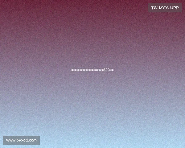 巴塞尔有意租借国米后卫帕拉西奥斯 买断费用约600万欧元 巴塞尔有意租借国米后卫帕拉西奥斯 买断费用约600万欧元