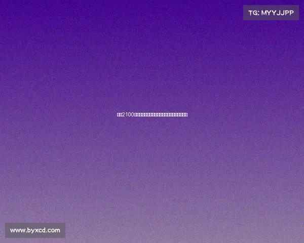 曼联2100万新援拉芒强势加盟扑点神勇成六边形战士核心 曼联2100万新援拉芒强势加盟扑点神勇成六边形战士核心