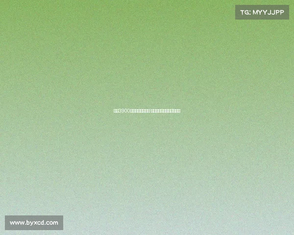 米兰3900万引援非盲目投资 目标精准治愈球队男言之隐