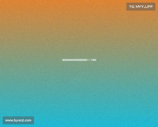 罗马诺爆料：巴萨后卫伊尼戈加盟胜利签约1+1年合同