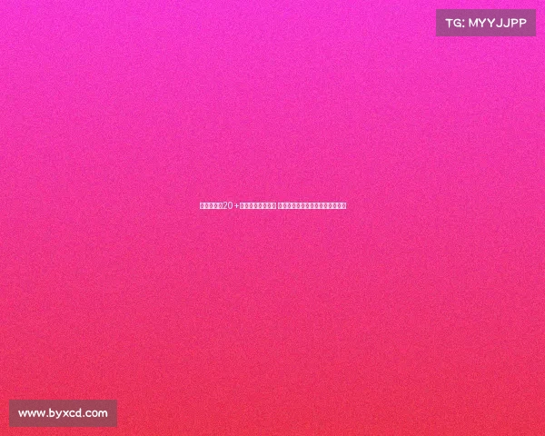 胡金秋三场20+四场两双稳如泰山 助力中国重夺亚洲杯亚军荣膺首功