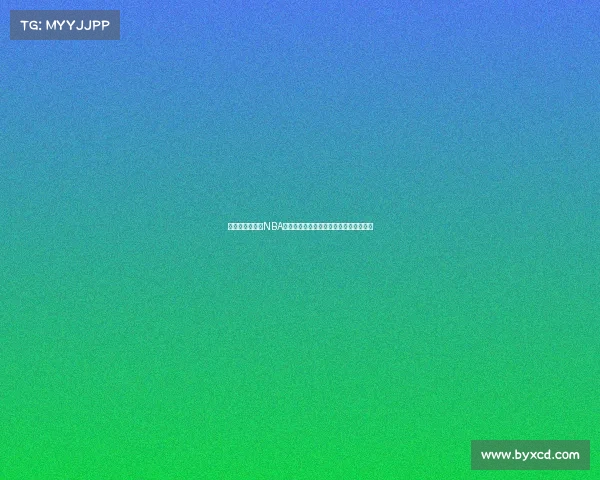 震撼集锦回顾：NBA赛场惊心动魄的经典时刻与绝美扣篮展现