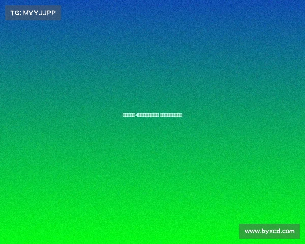 泰山队凌晨4点出发前往比赛地 航班信息曝光引关注