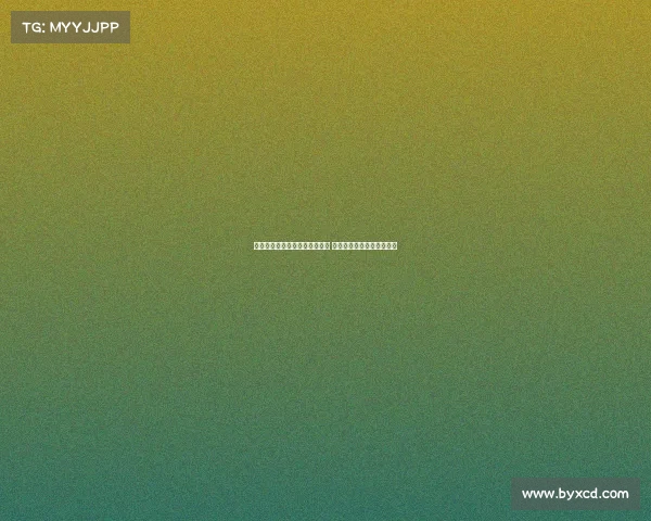 皇马因赛程紧张未举办伯纳乌杯 本年度将缺席这一传统赛事