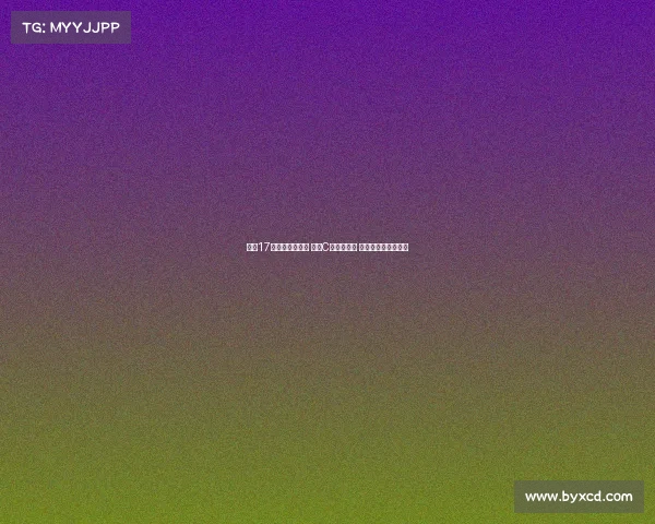 米兰17岁天才崭露头角 曾与C罗魔笛合影 女友系足球名宿之女