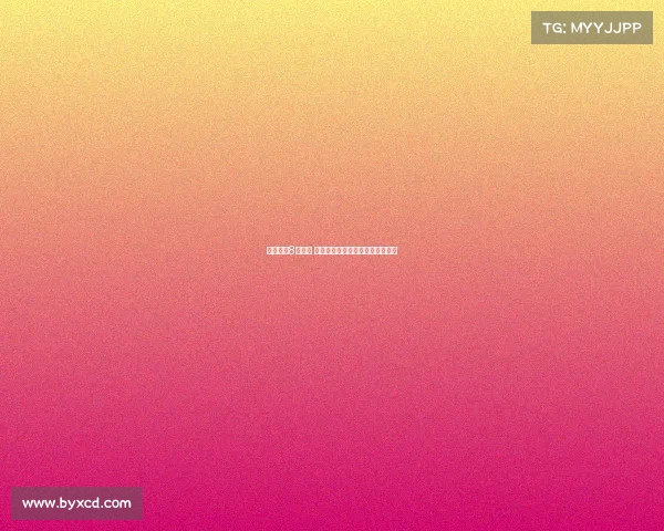 美网女单8强诞生 八位大满贯决赛选手展开巅峰对决