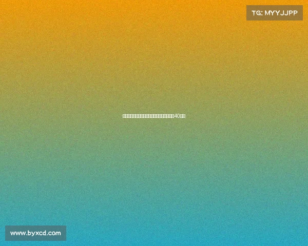 英媒称努涅斯若加盟利雅得新月周薪可翻倍至40万镑