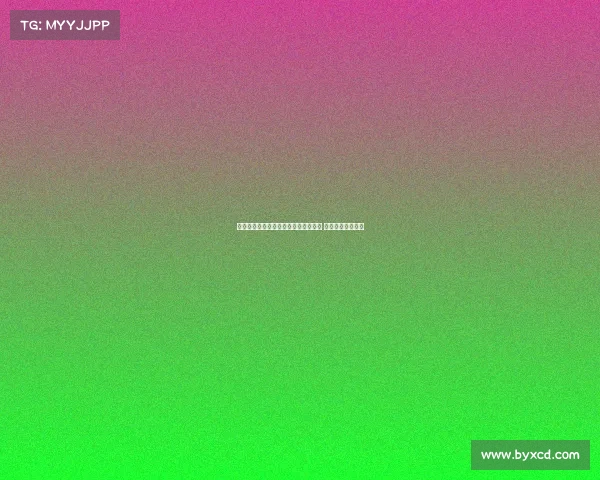 特奥会融合足球赛参赛队伍创历史新高 展现体育包容力量 特奥会融合足球赛参赛队伍创历史新高 展现体育包容力量