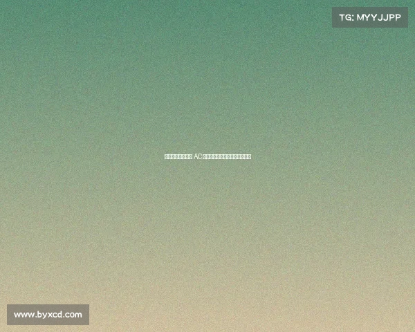 米兰德比再度上演 AC米兰主场迎战国际米兰激情对决