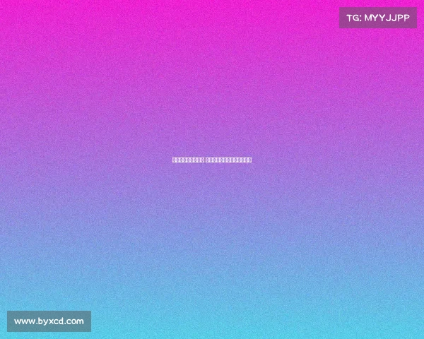 贝尔纳尔引多队关注 但巴萨仍是球员未来发展核心