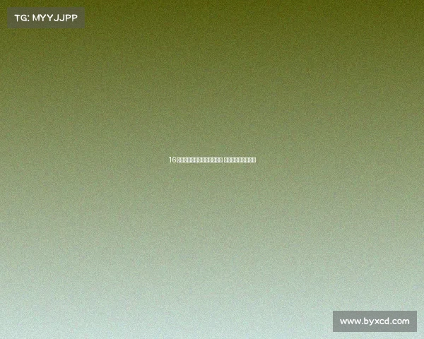 16岁中场瓦扎内与阿贾克斯续约 转会皇马未果仍留队