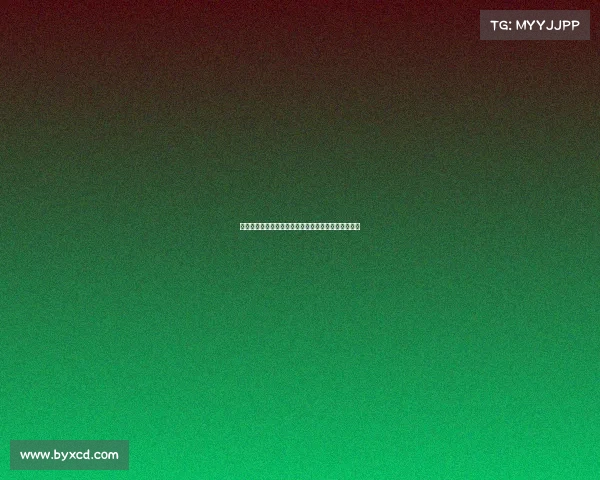 温天鹏向重庆春蕾道歉并获得谅解成功拿到自由身证明