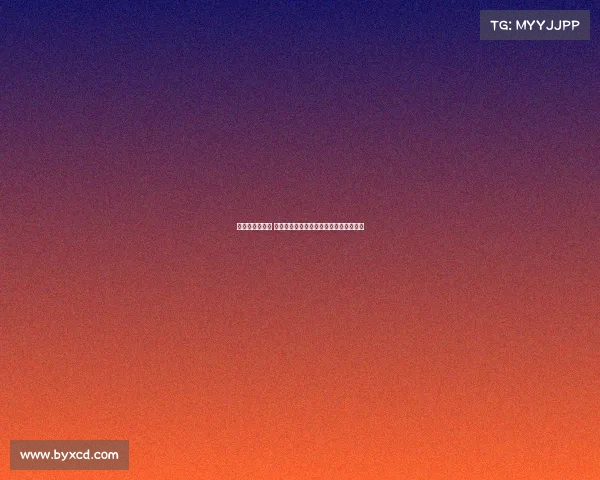 美网女单第二轮 王欣瑜不敌俄罗斯选手遗憾出局遭遇止步